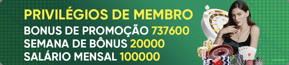 betweb Facebook