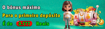 betweb Baixar e Login