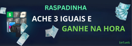 betweb Sem Navegador